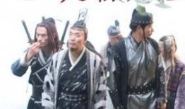 长安侠影在线观看,穿越时空的武侠传奇