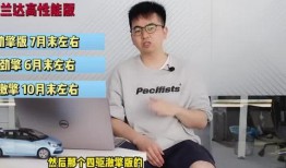 新闻爆料小伙视频大全,揭秘网络红人背后的故事